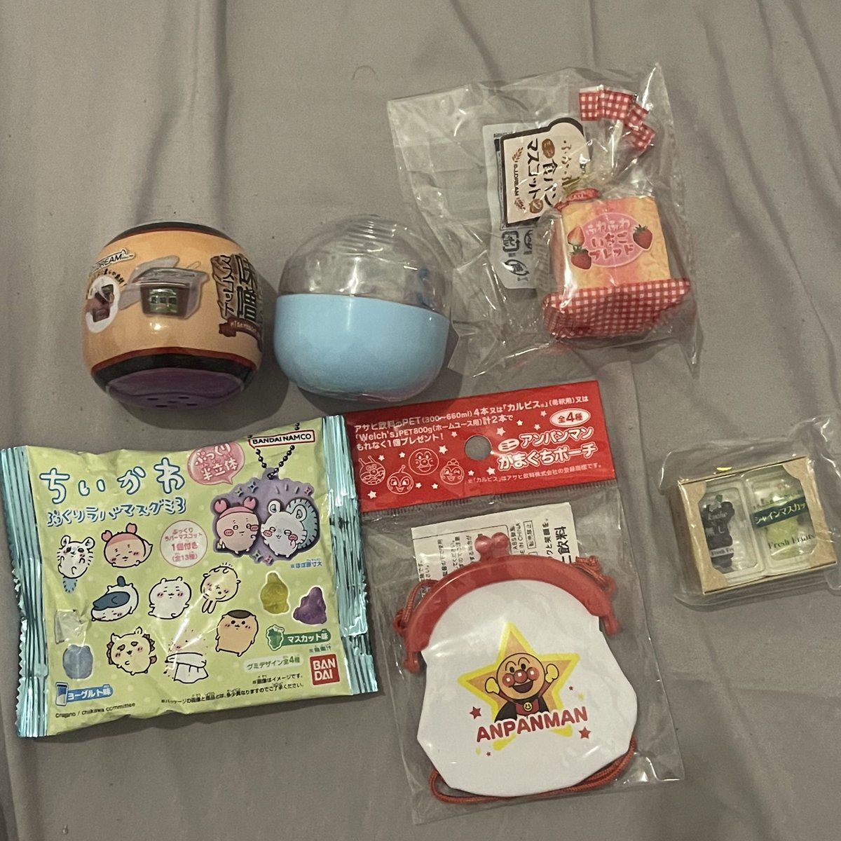 BAMTORI GO MINI GIVEAWAY  ‹3