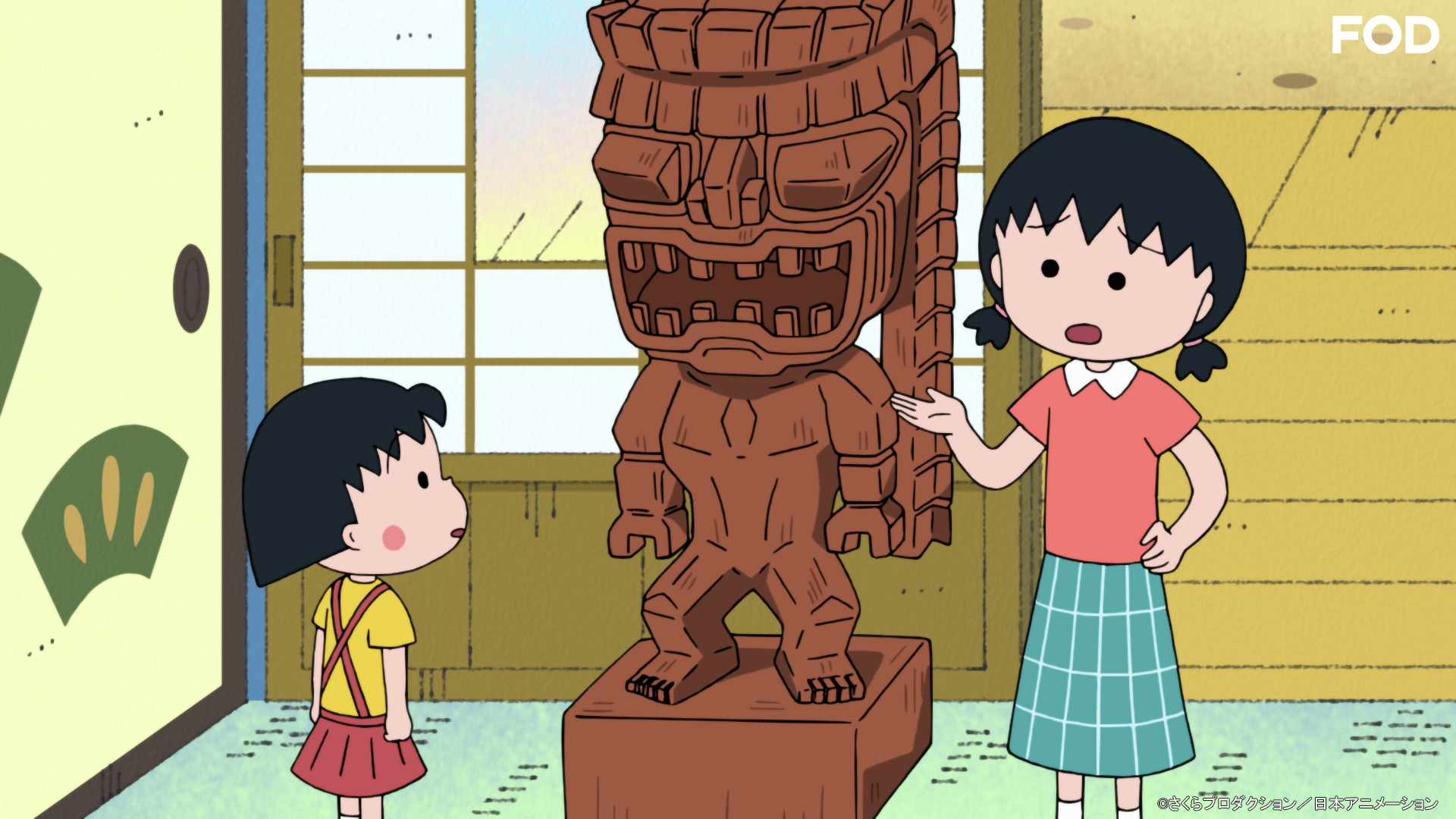 まる子ご相談ページ 36204-11-