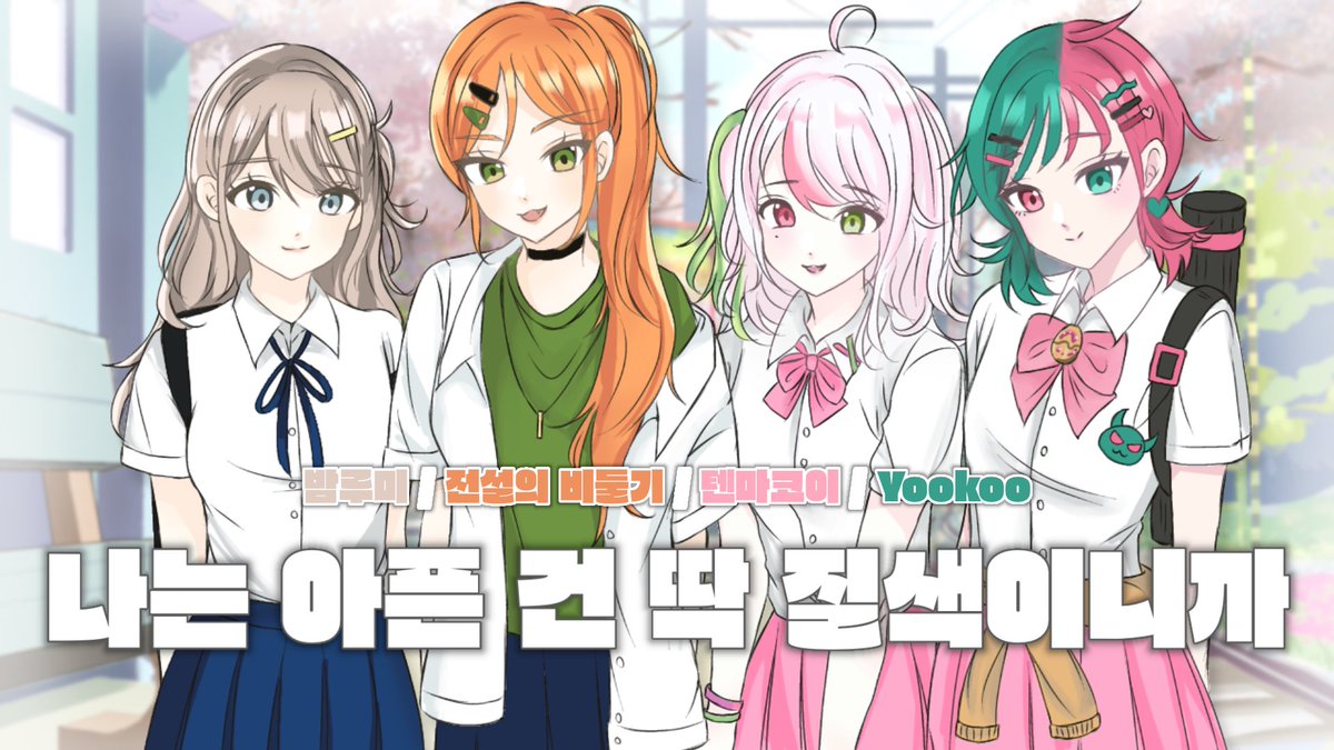 네루프로 tweet media