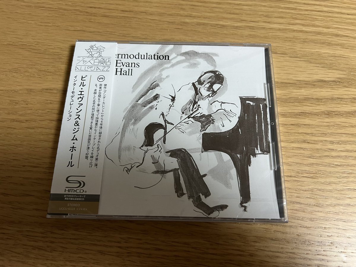 Kojinik1009's tweet photo. 師匠に買って頂きました‼️👍 #やんの休日 #jazz #biilevansjimhall #intermodulation https://t.co/U8nnly3R0S