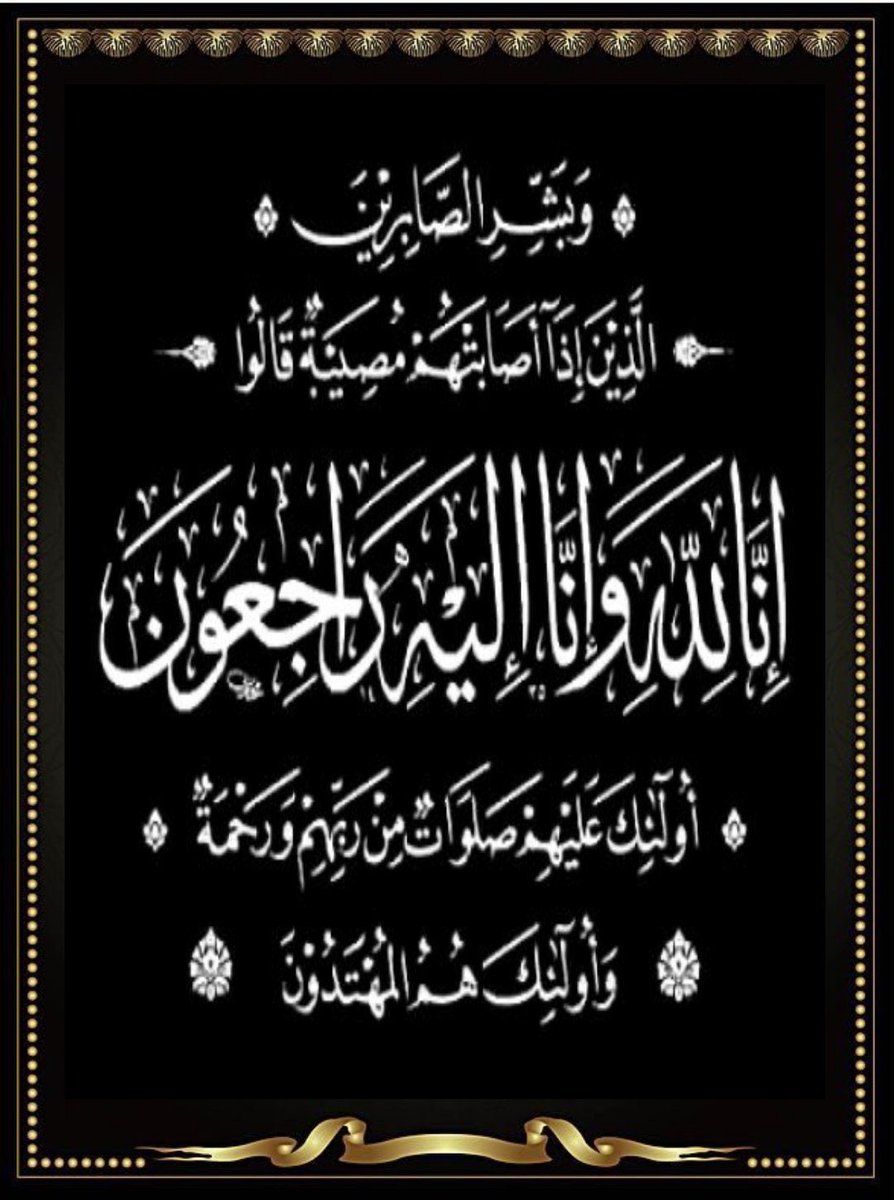 ‏ ‏ ‏ ‏ ‏ ‏ ‏ ‏ ‏ ‏ ‏﮼مها💙🤍 tweet media