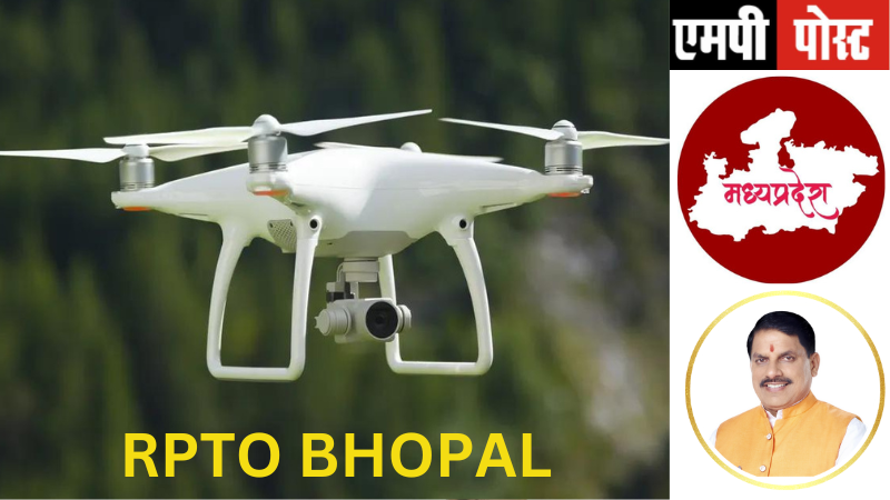 mppost1's tweet image. #MPPOST की स्पेशल सीरीज
#dron #ड्रोन पर सवार, सरकार के नवाचार

ड्रोन उड़ाने की ट्रेनिंग के लिए भोपाल के ड्रोन स्कूल से 250 पायलट ट्रेंड, #indore #इंदौर में ड्रोन स्कूल जल्द . #rpto #dronschool @mppostnewsviews @DrMohanYadav51 @ChouhanShivraj @JM_Scindia 

mppost.com/mppost-4/
