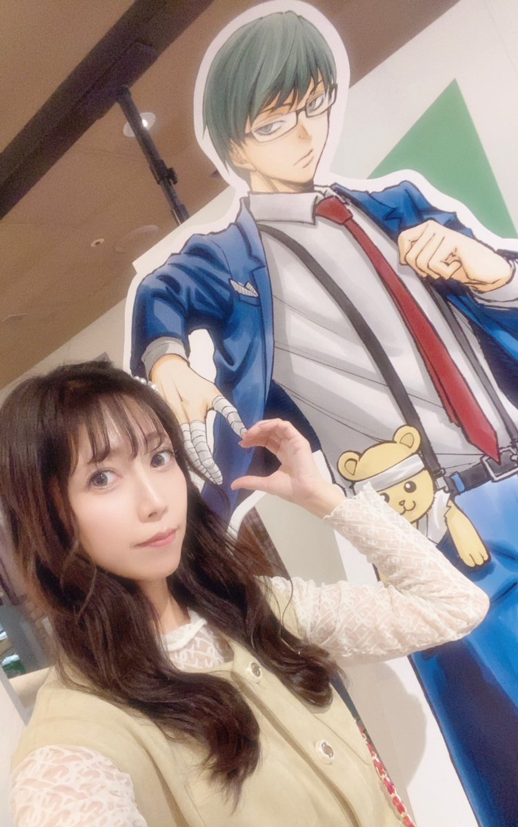 Smaridomi's tweet photo. #黒バス展大阪に行ってきました 

急遽大阪行ったからカフェ行けないと思ってたけど
入れた㊗️

❤真太郎❤が目の前にいるのは当然なのだよ🫶🏻
カップル自撮り写メ楽しめたの💝

店員さんがとても親切で笑顔が可愛かった💕

#黒子のバスケ  #黒バス展
#なんばパークス #黒子のバスケコラボカフェ https://t.co/Z7LBubmZdx