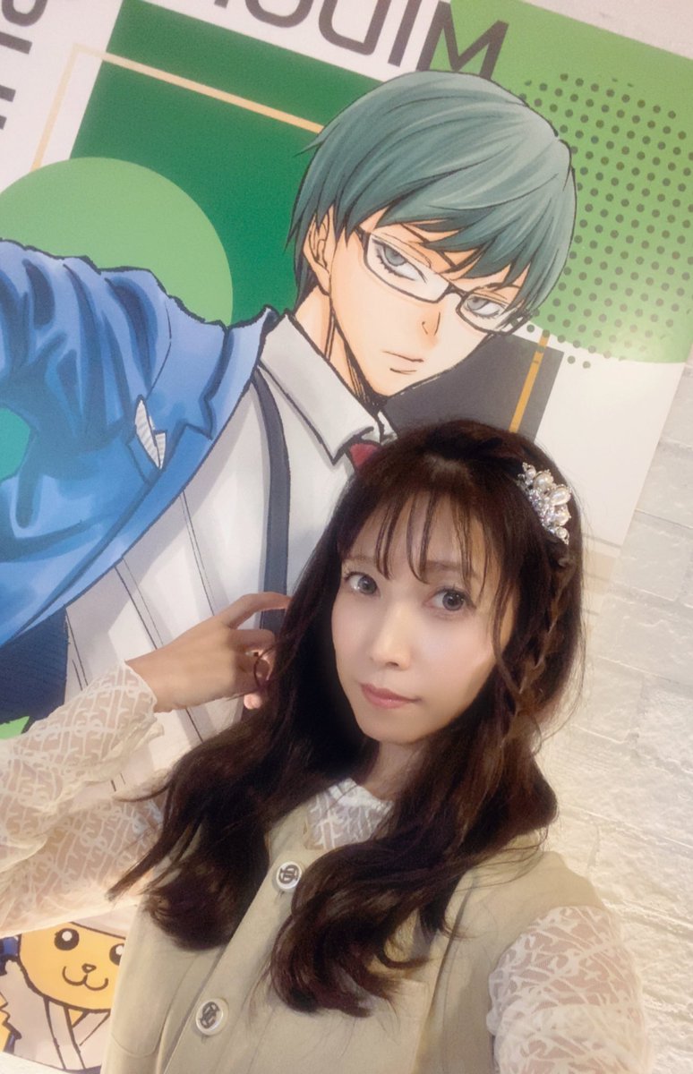 Smaridomi's tweet photo. #黒バス展大阪に行ってきました 

急遽大阪行ったからカフェ行けないと思ってたけど
入れた㊗️

❤真太郎❤が目の前にいるのは当然なのだよ🫶🏻
カップル自撮り写メ楽しめたの💝

店員さんがとても親切で笑顔が可愛かった💕

#黒子のバスケ  #黒バス展
#なんばパークス #黒子のバスケコラボカフェ https://t.co/Z7LBubmZdx