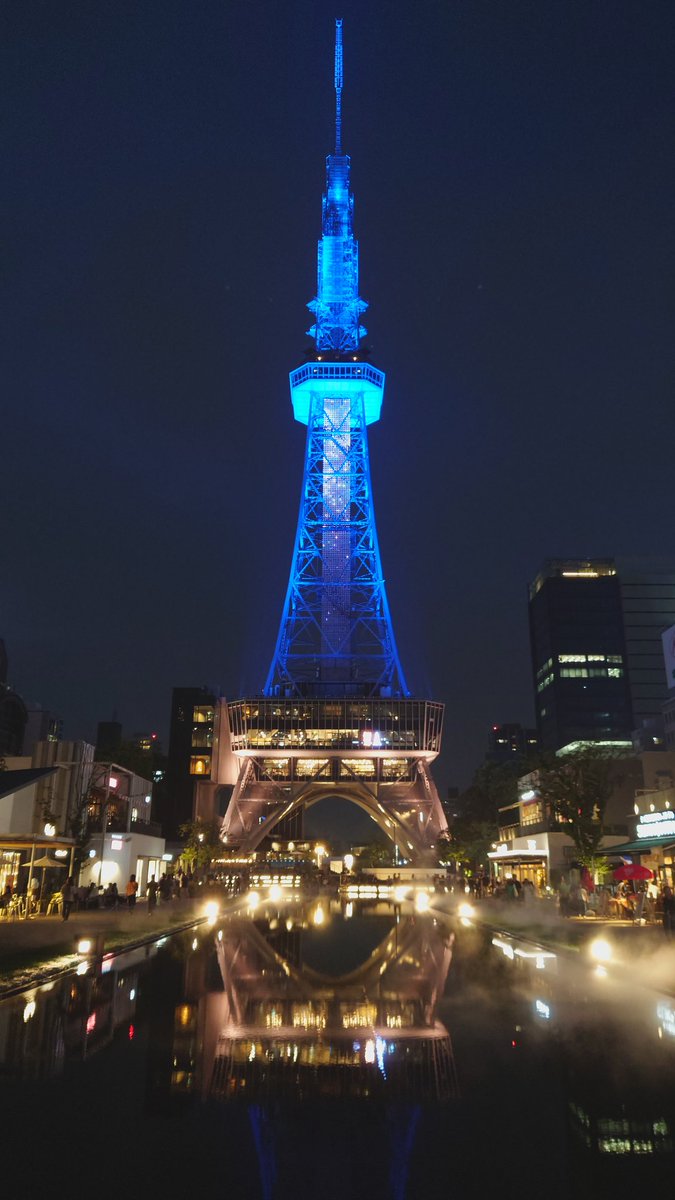nagoyatvtower's tweet photo. 本日のライトアップ🗼ぜひご覧ください✨❄️ #中部電力ミライタワー https://t.co/SWW894Z3Ev