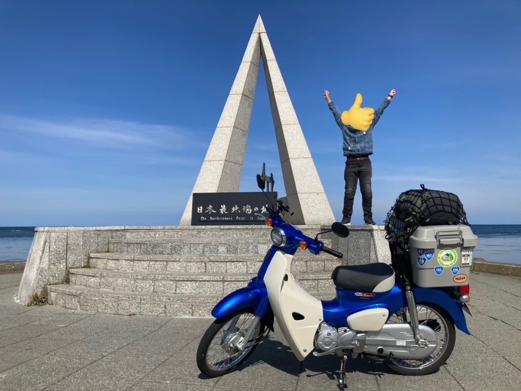 D500_N's tweet photo. 改めて、、
今年の夏は最南端と最北端の両方をスーパーカブ50で回りました！！

道中で色んな人と出会って飯を食ったり酒を飲んだりして学部生最後の夏、本当にいい思い出になりました！！

ちなみにこの夏の総走行距離は4441キロでガソリン代は多分1万円切ってると思います！！ https://t.co/3ehJRMd6Qj