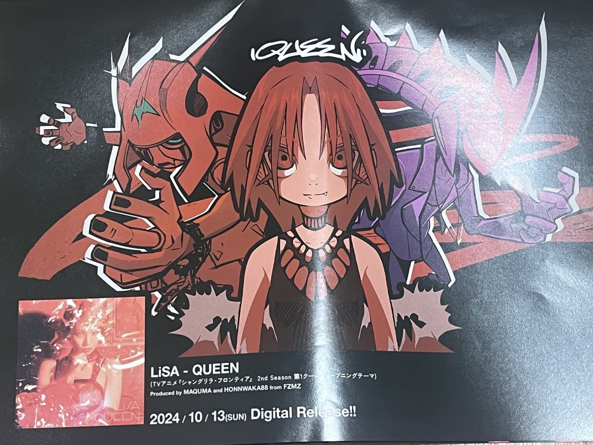 sho_pepo's tweet photo. かっこよすぎいいいいい
#LiSAQUEEN https://t.co/DS1VVXNBwl