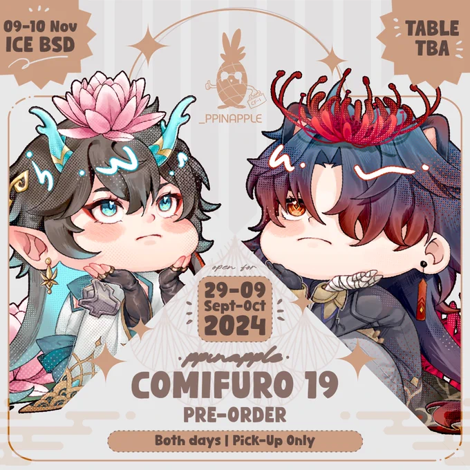 ♥️ + 🔁 are greatly appreciated!

#CF19 POs open + GIVEAWAY!

🗓️ 29 Sept - 9 Oct
📦 Pick-up/mail order
✨ HSR (Main), Genshin Impact, Chainsaw Man (CSM), Jujutsu Kaisen (JJK). 

to join 🇲🇨 only :
- rt, like, follow, tag a friend

LINK below! (1/3)

#cf19catalogue #comifuro19 