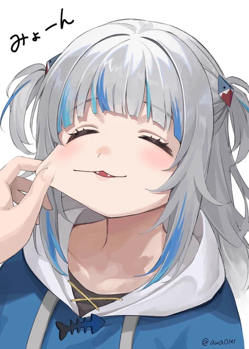 #gawrt 