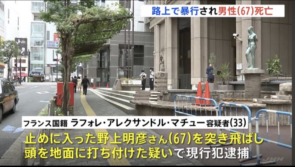 Chebli Ishaq on X: “Alexandre Laforet Mathieu, un homme français a