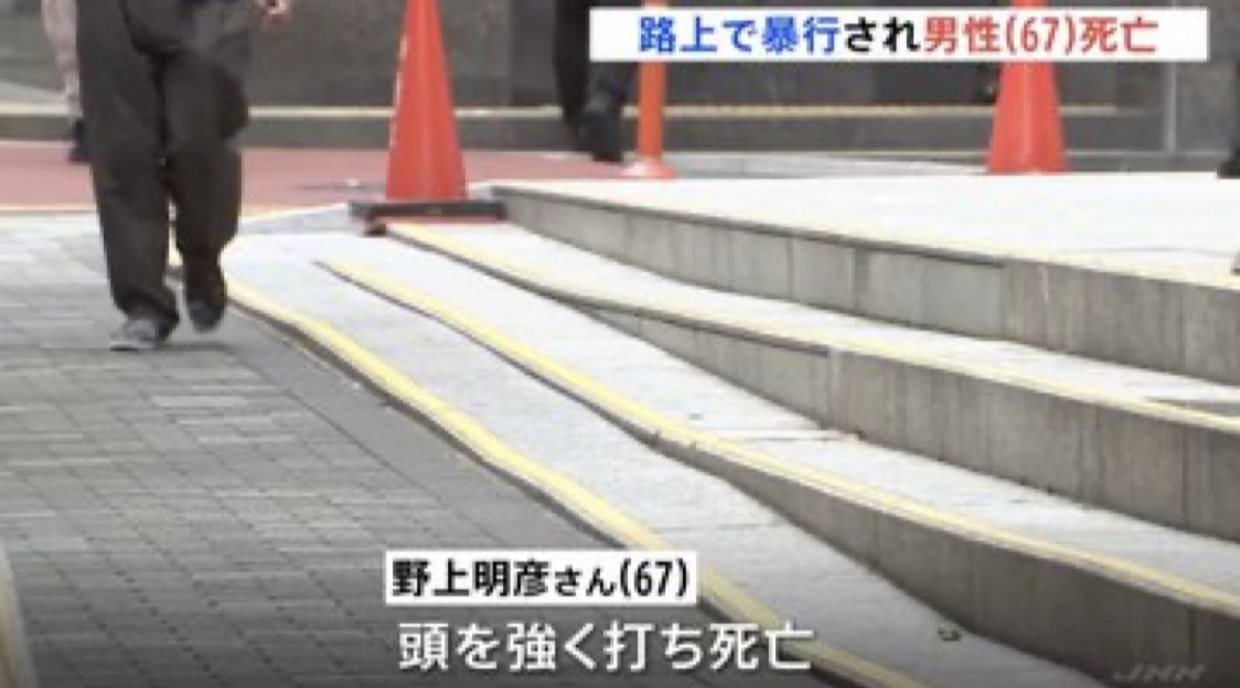 Chebli Ishaq on X: “Alexandre Laforet Mathieu, un homme français a