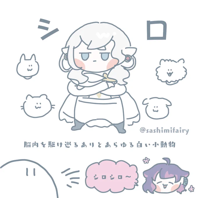 5章第1部～第2部感想
#aknkプラス 