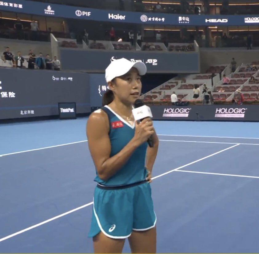 ninjaga20's tweet photo. Zhang Shuai during the on-court interview on Minnen:

“Actually we are very good friends. As you all know from 2019 I didn’t go back home for 3 years. I played tournament after tournament, almost like I didn’t have a home to go to. (1/3) https://t.co/SEGzqIp97T
