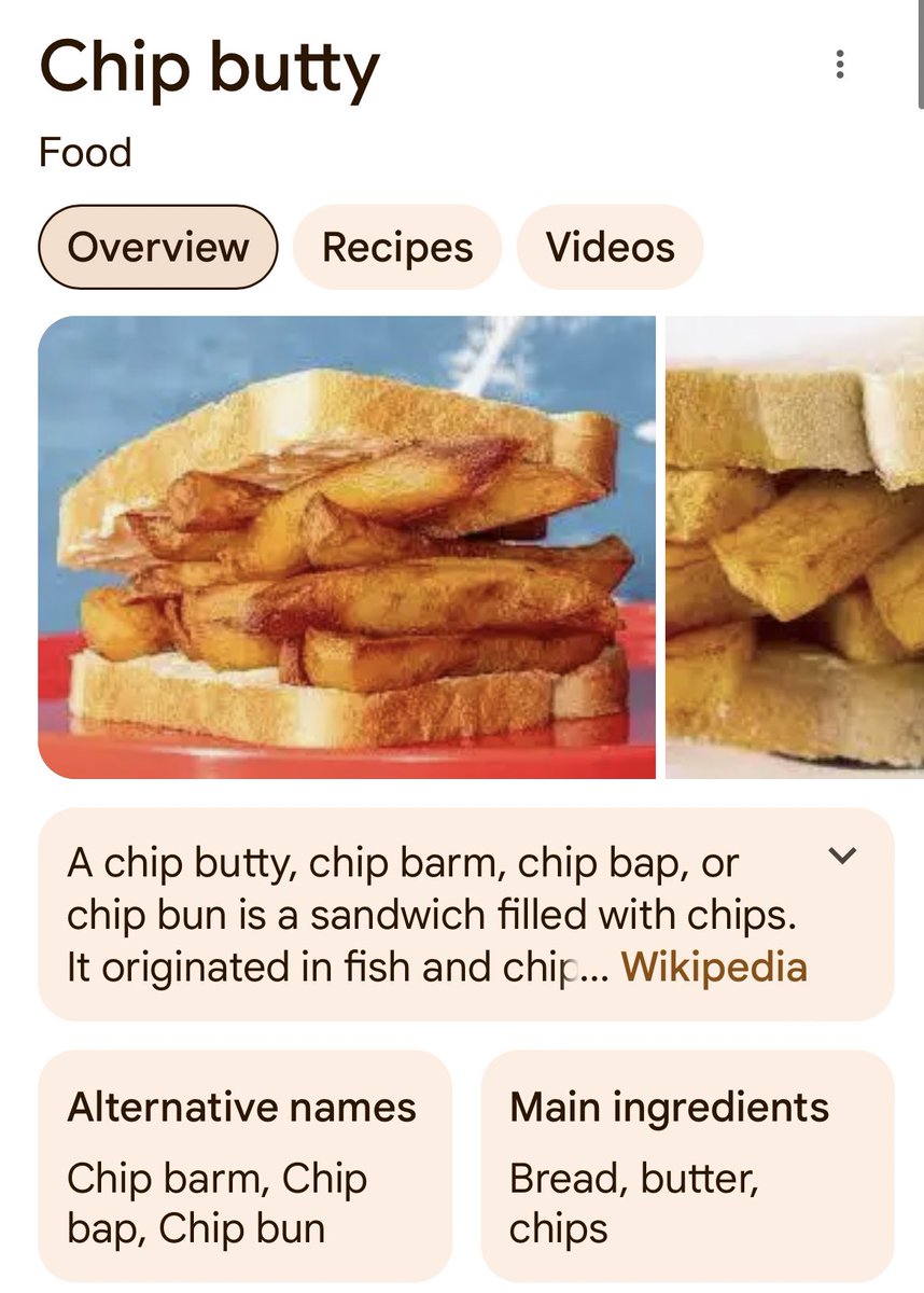 チップ バッティ Buttyはサンドウィッチという意味のスラングなのだそう。
