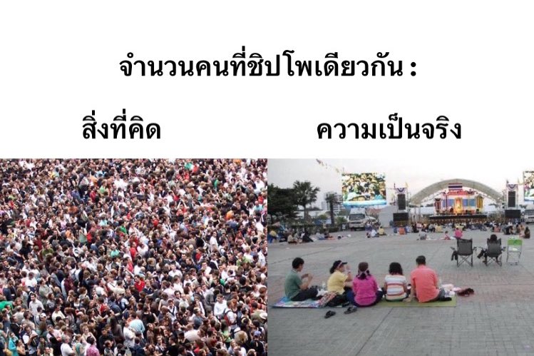 ℓilin : 𓈒 ❤︎ tweet media