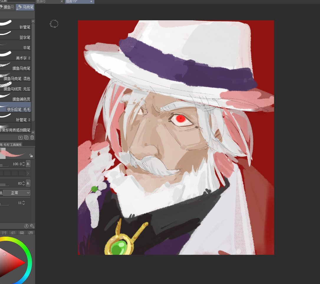 RuPA (@aru_shadaloo) on Twitter photo 