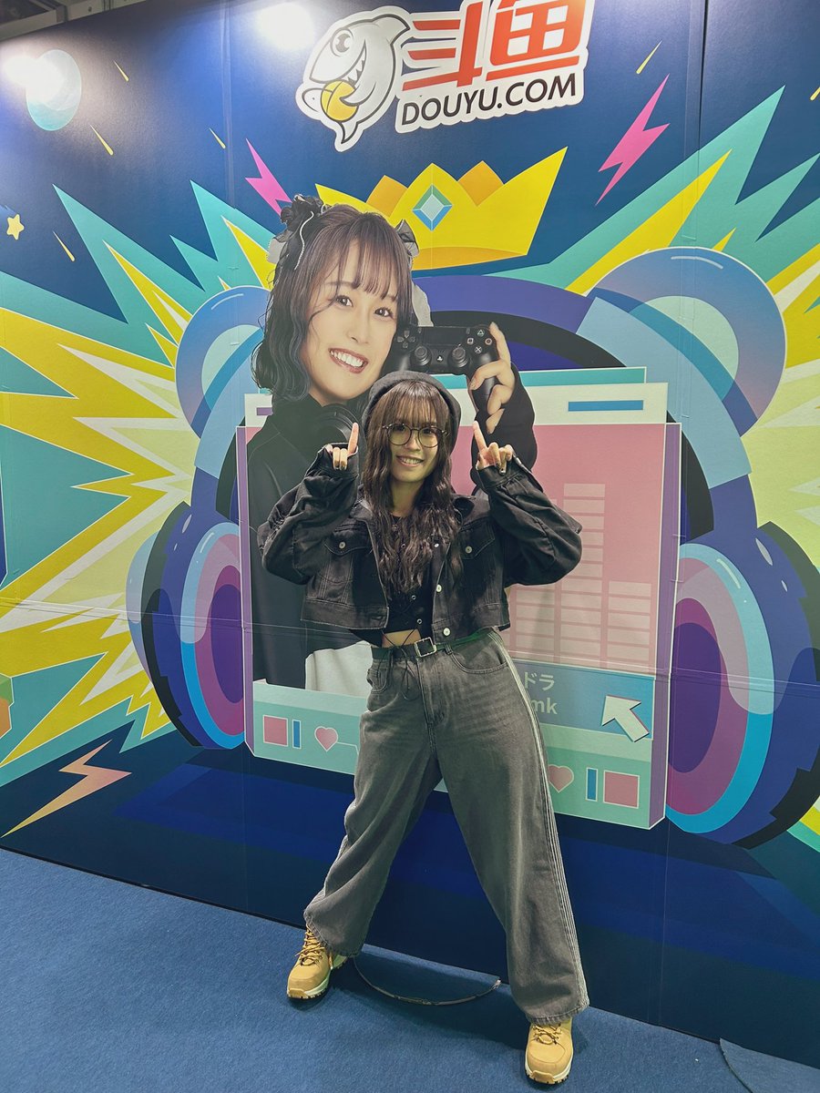 exexexmk's tweet photo. 東京ゲームショー最終日💜
そしてmildom最後のイベント。
みなさんありがとうございました。
そして最後飾れて私は幸せです。
皆さんに出会えて幸せです。
またご縁がありますように。
それぞれの道これからが大変だけど
みんな同じ気持ち。
共に頑張りましょう🔥
 #mildom  #TGS  #TokyoGameShow2024 https://t.co/hcozeXPa7h