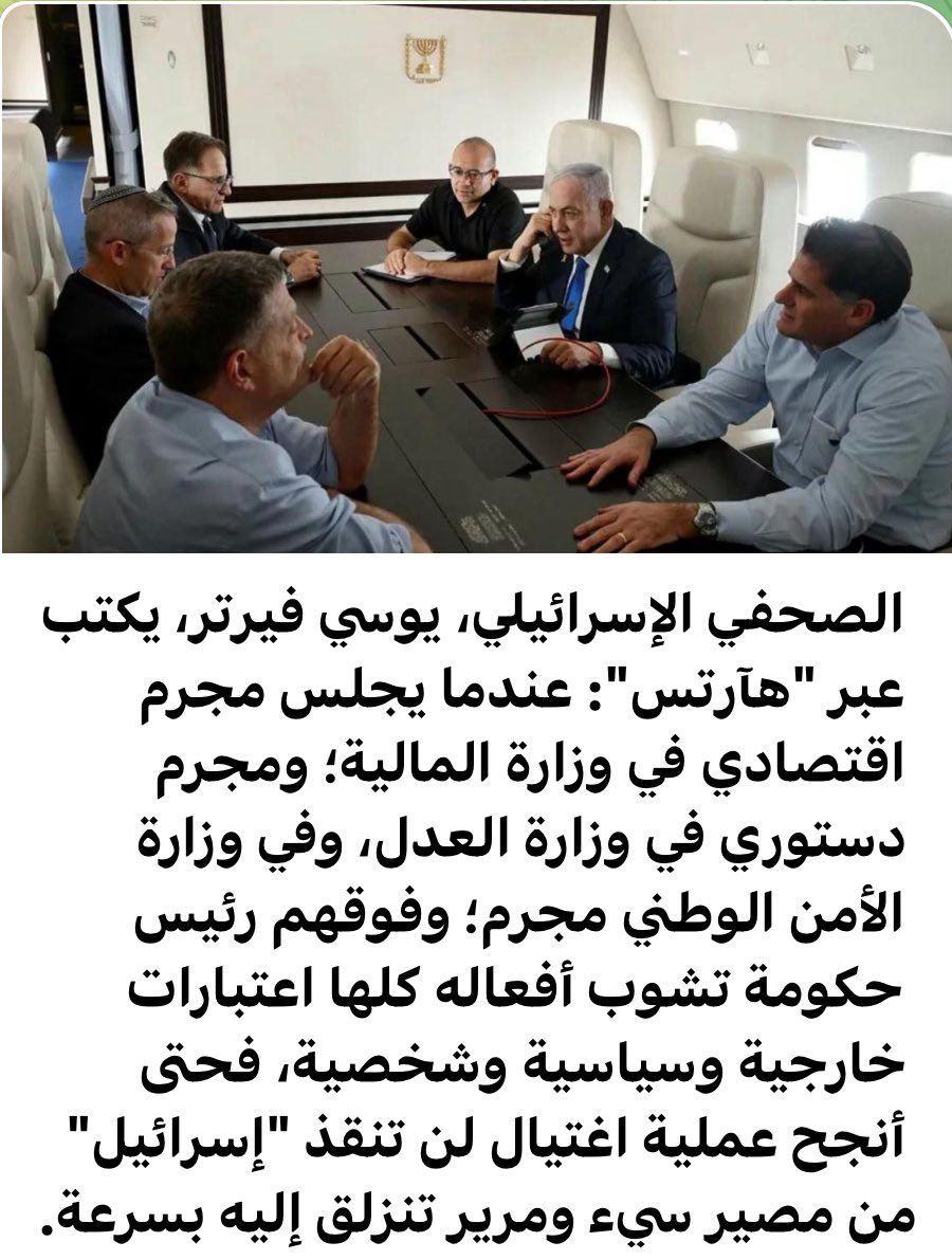 قال الله تعالى {وَلَا يَحِيقُ الْمَكْرُ السَّيِّئُ إِلَّا بِأَهْلِه} [فاطر: 43]

وشهد شاهد من أهله 👉🙋🏼👇👇