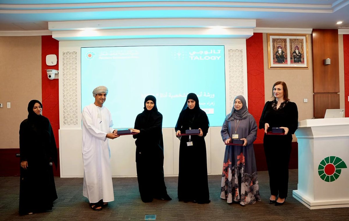 EduGovMct's tweet photo. 📸|• #تعليمية_مسقط 
نظم قسم إشراف العلوم وبدعم من شركة تالوجي الشرق الأوسط وأفريقيا وبتطوع من مستشارة الموارد البشرية و استقطاب المواهب بشركة تنمية نفط عمان 
حيث تم تنفيذ ورشة MBTI  المختصة بفهم انماط الشخصيات و انجح الطرق للتعامل معها و مع المتعلمين .
#فعاليات_تعليمية_مسقط
⁧#مدارسنا_مستقبل_واعد⁩ 
⁧#تعلم_مستدام