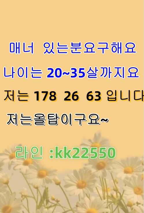 dlthr96's tweet photo. #게이수원 #게이 #고딩게이 #수원게이 #오랄 #ㅇㄹ https://t.co/0EUIyRriZd