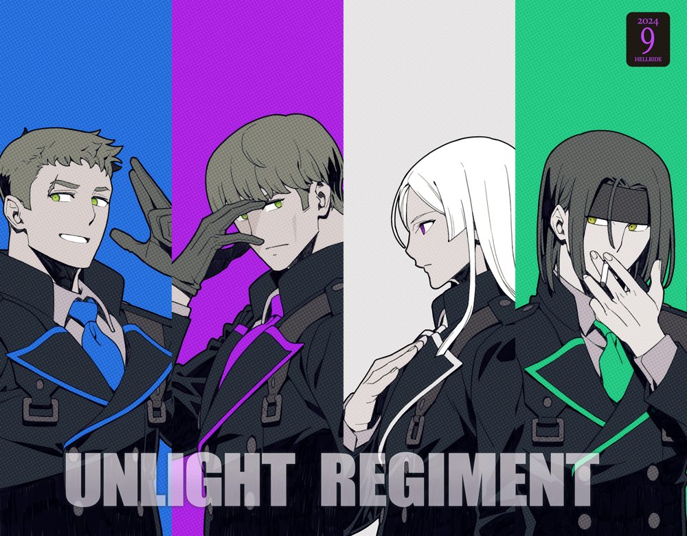 miya_hellride's tweet photo. アーチのこと忘れててスマン！ https://t.co/gbEhjte7GM