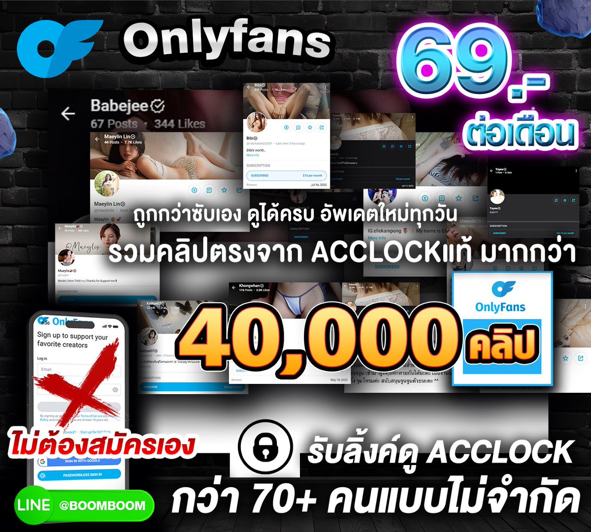 na_dearja's tweet photo. @ShannynTyr22892 เข้ากลุ่มไลน์ กลุ่ม Telegram @boomboom #กลุ่มไลน์18+ #กลุ่มลับ18+ #กลุ่มTelegram18+ #เข้ากลุ่มไลน์18+ #เข้ากลุ่มลับ18+ #หนังโป๊ #onlyfans #วาร์ปเด็ด #กลุ่มหนังโป๊ #กลุ่มไลน์หนังโป๊ #กลุ่มไลน์ #กลุ่มลับ #หนังav https://t.co/EEnUi2aaX1