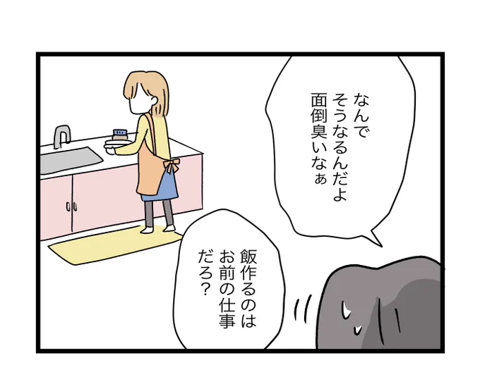 (6/11) 