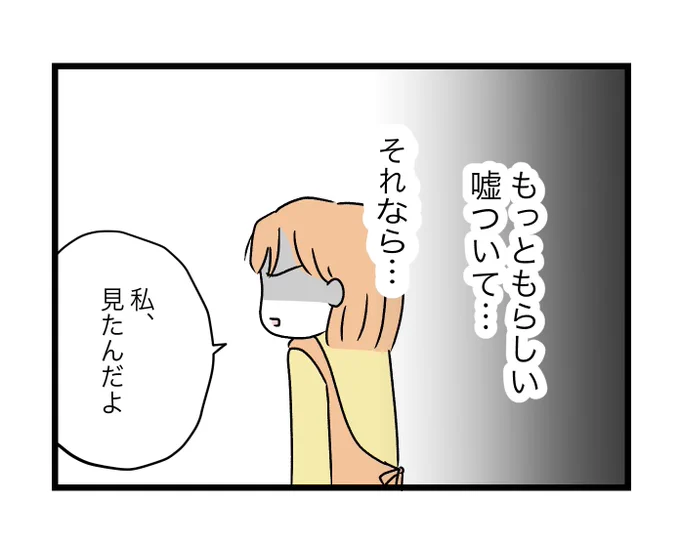 (8/11) 