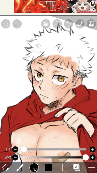 ちょっとペン入れしなおしてるんだけどいいんじゃない?(オティクビ出てる) 