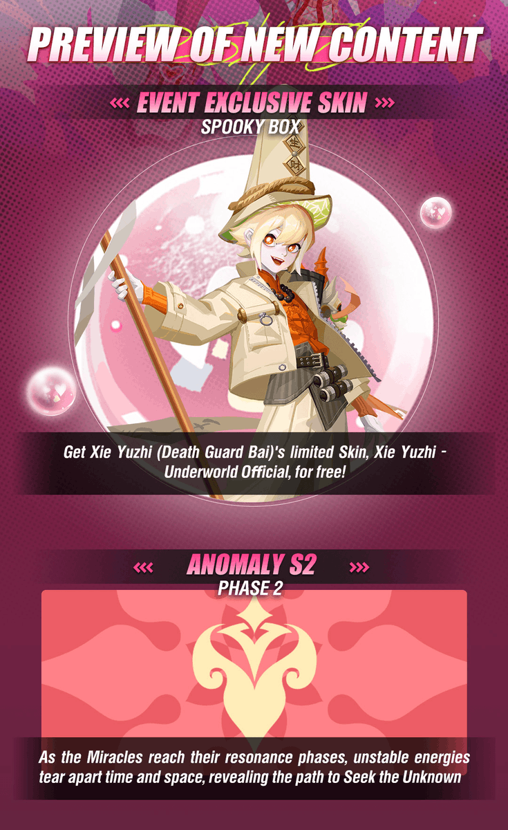 dislyte's tweet photo. Plane of Illusion
- Event Time: 2024-10-9 00:00:00 - 2024-10-26 00:00:00 (UTC+0)
- Event Details:
◇ The Miracle Expedition Team's journey has begun. Join Yu Jing and Lü Shang as they uncover the secrets of the Chaos Miracle.
#Dislyte #PlaneOfIllusion https://t.co/2XCtGTEPTB