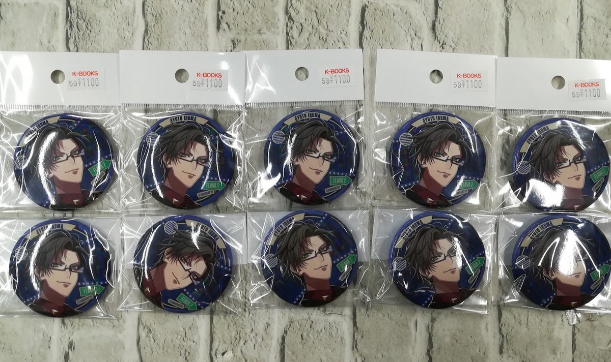 銃兎 Flava2 缶バッジ 缶バッジ付きクッキー／麻天狼 Hypnosis Flava2