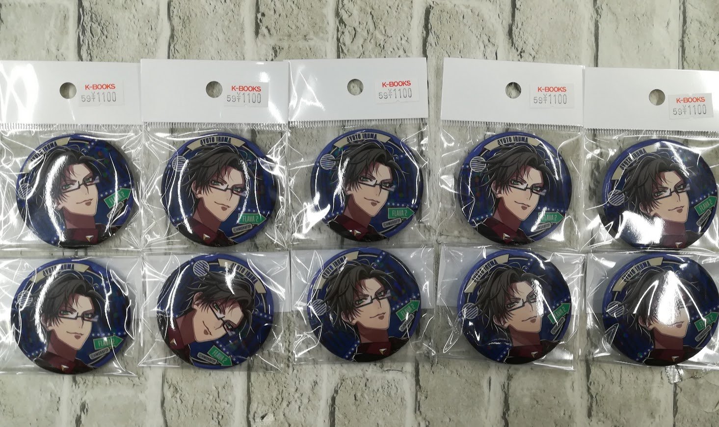 ヒプマイ 銃兎 flava2 缶バッジ ヒプマイ 銃兎 flava2 缶バッジ