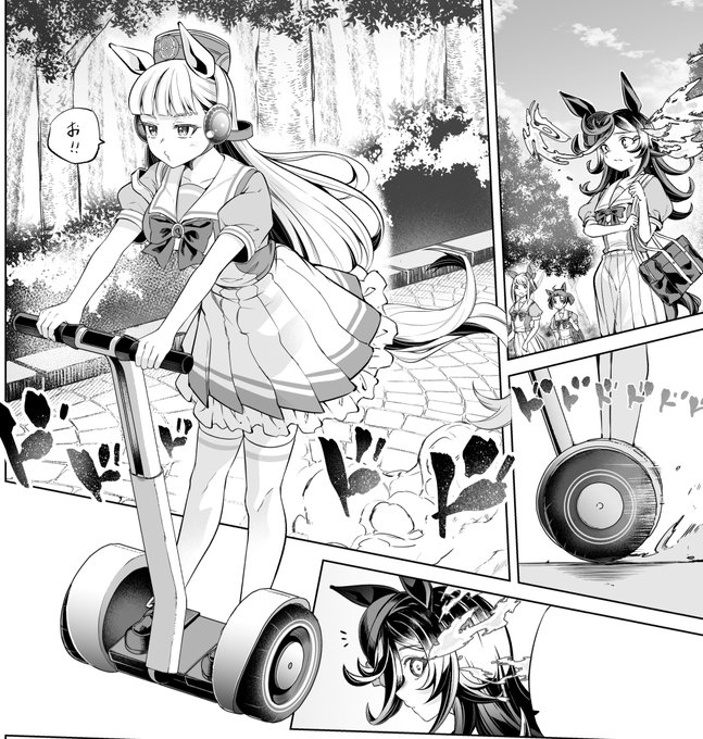 漫画描いてるーーー!! 