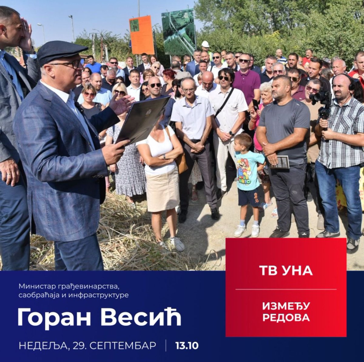 Горан Весић (@sicveo11) on Twitter photo 