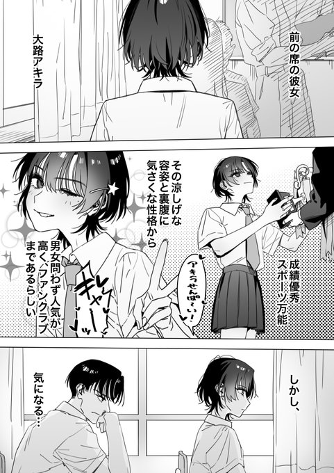 🔞🔞🔞🔞🔞🔞🔞🔞🔞🔞🔞🔞
(1/3) 