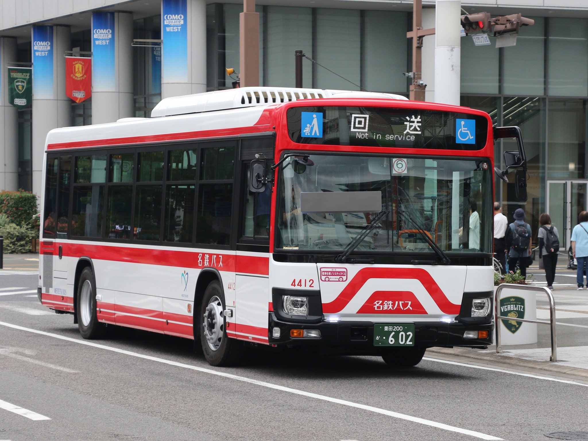 名鉄バス方向幕 4415号車 名鉄バス方向幕 4415号車