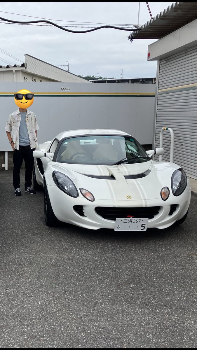 ツイン tweet media