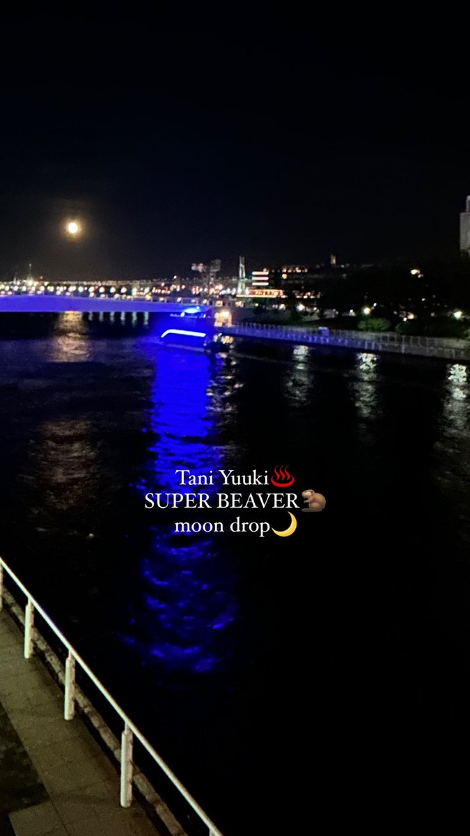 🏷𓈒𓏸︎︎︎︎
そうやって繰り返す日々の中で
分からないを学んでいくんでしょ
一瞬を たった一瞬を 逃さないように

#邦ロック好きと繋がりたい