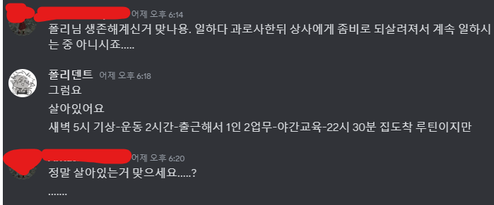 ff14_polydent's tweet photo. [7.0] 90~100 황금의 유산 제작자 레벨링 가이드
https://t.co/G7l9Tefdrh

그럭저럭 잘 지내고 있습니다 :-)

이번 황금부터는 목차 사용을 편하게 하기 위해 구글 독스를 많이 사용할 예정입니다.
준비 가이드도 카테고리는 다 잡아둔 상태이니 금방 쓸 수 있을 것 같습니다. https://t.co/q3jt7pvIfD