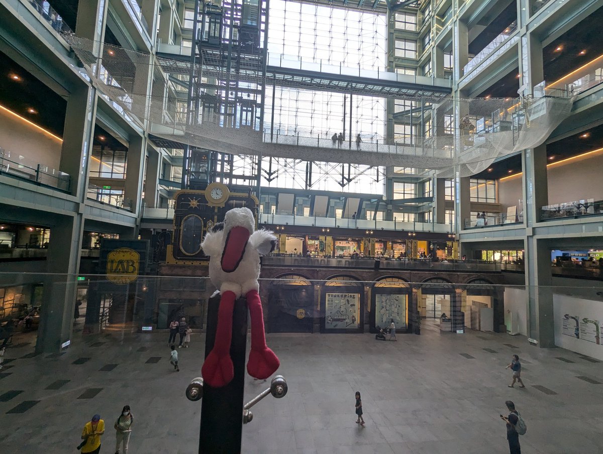 Gertrude était au musée des sciences de taipei 😁