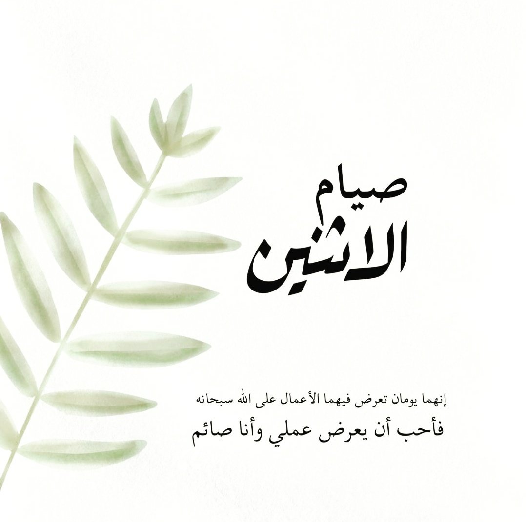 ​❥..H..❥ tweet media