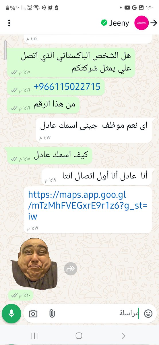 mohammed_alfaif's tweet photo. @JeenyCare @AwFm7lLf3qfPbnm https://t.co/CTa7YFnjKh