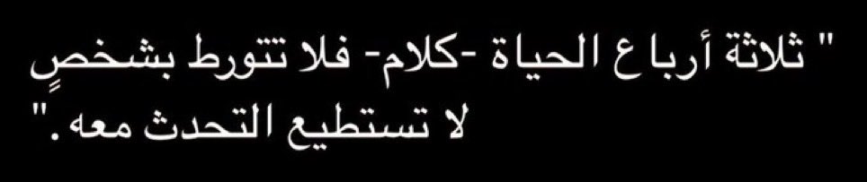 ١٪ (@outtoftime) on Twitter photo 