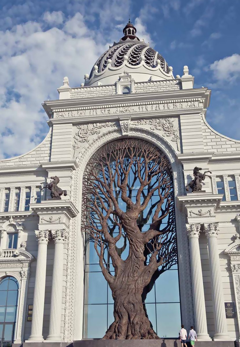 Tataristan Cumhuriyeti'nin başkenti Kazan'da bulunan Tarım Bakanlığı binası - Rusya Federasyonu.