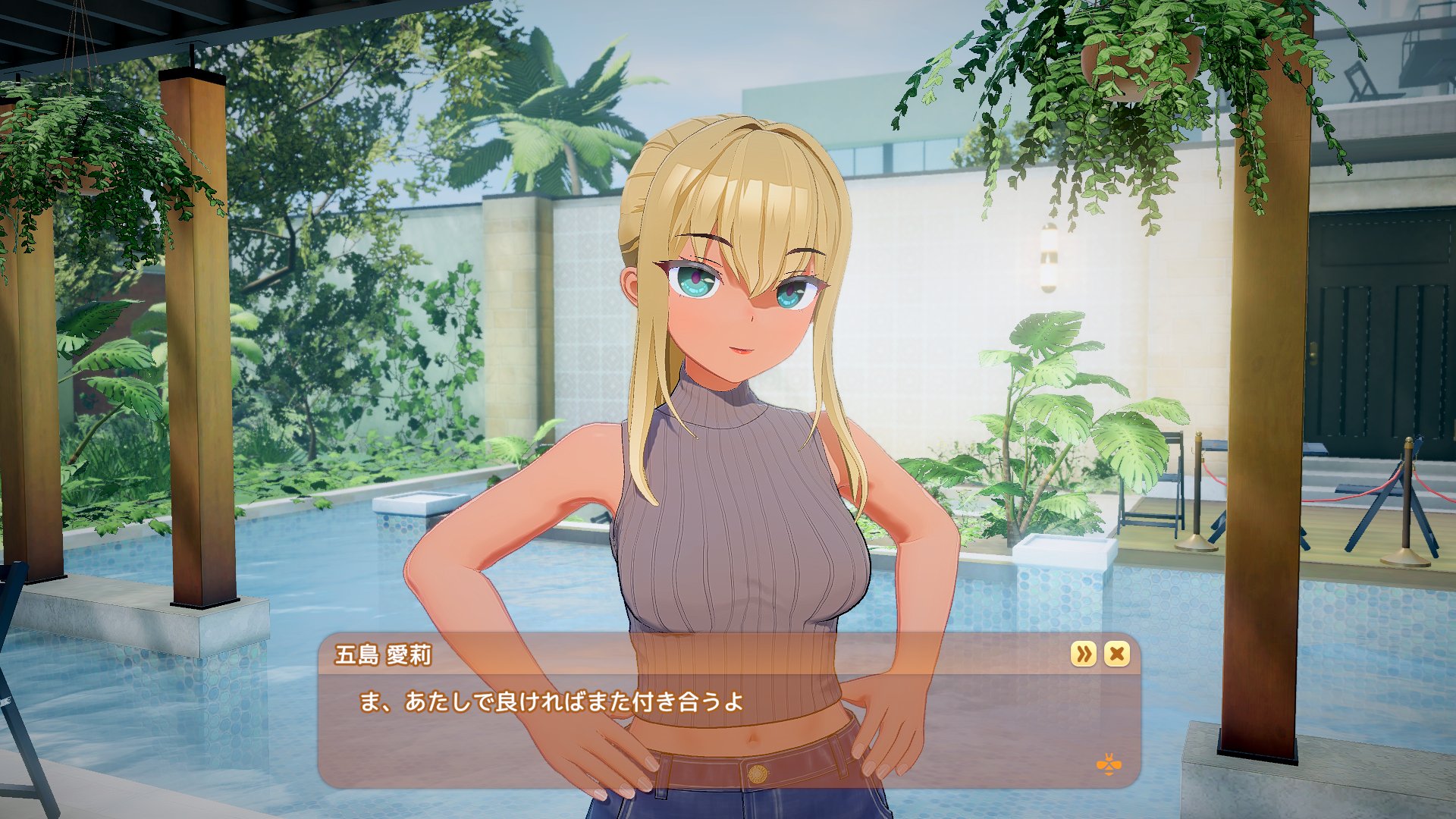 シャニム様　ご検討中 S0510XX：サムライジーンズXXモデル：SAMURAIJEANS(サムライ
