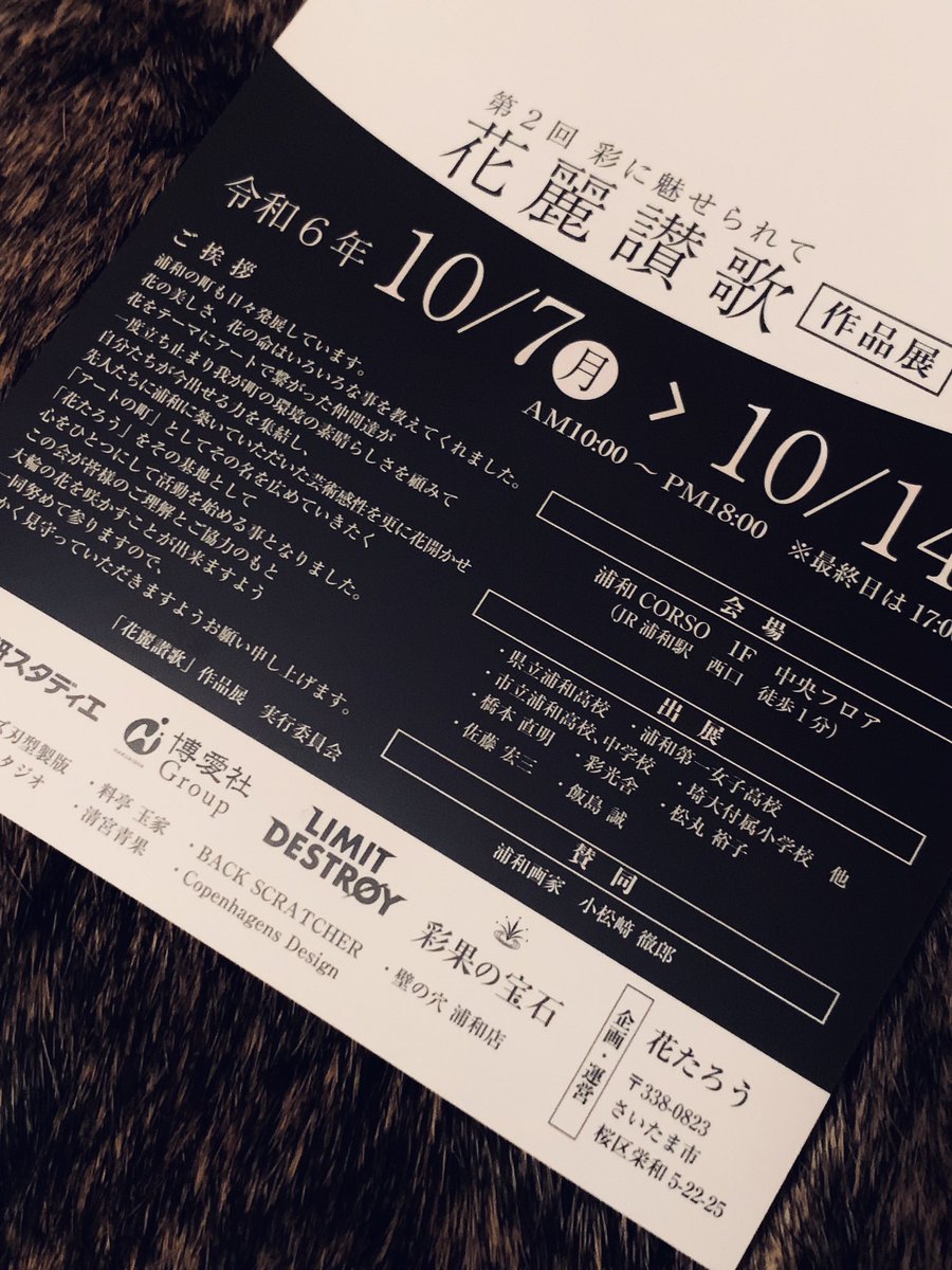 K.Komatsuzaki (@komatsuzaki821) / Posts / X