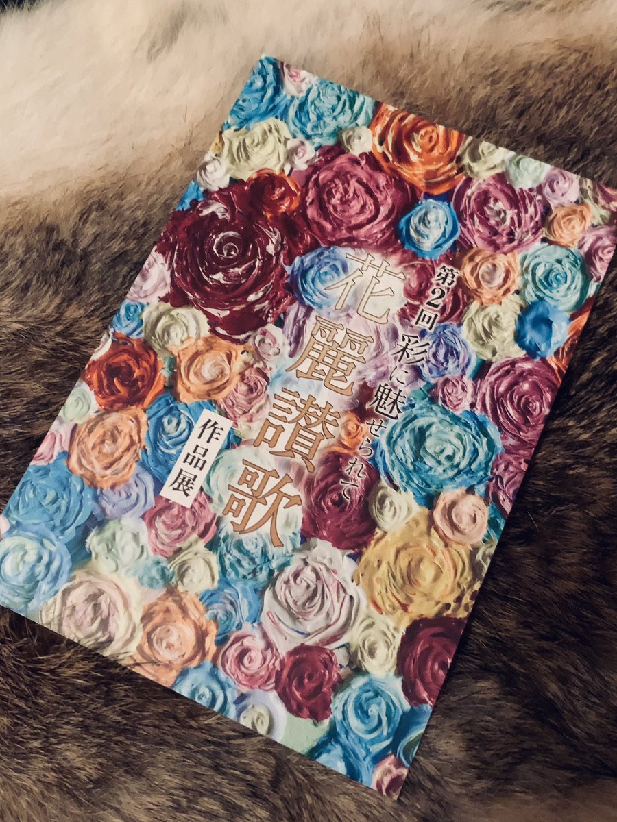 小松崎邦雄、稲穂のつどい、希少画な集画、状態良好、新品高級額 2025年最新】小松崎邦雄の人物画油彩作品 - Yahoo!オークション