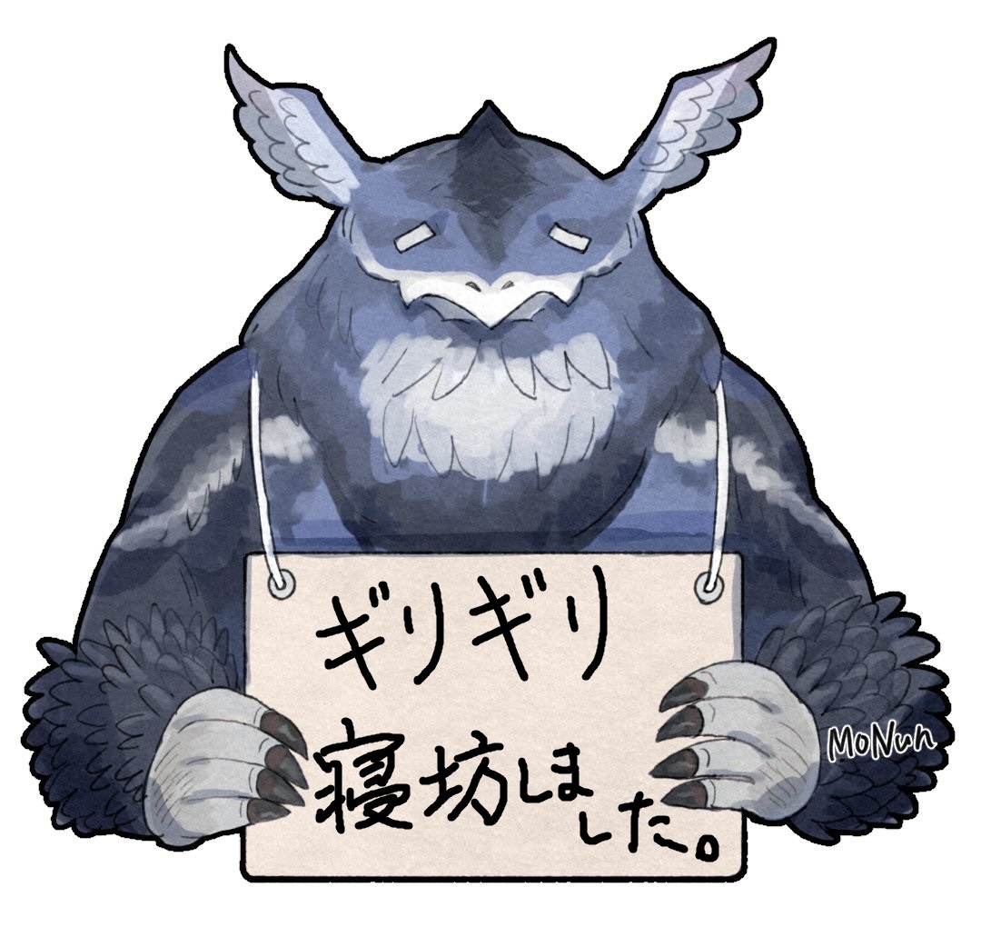 KetchVanu's tweet photo. https://t.co/Q8NXVXIGIk