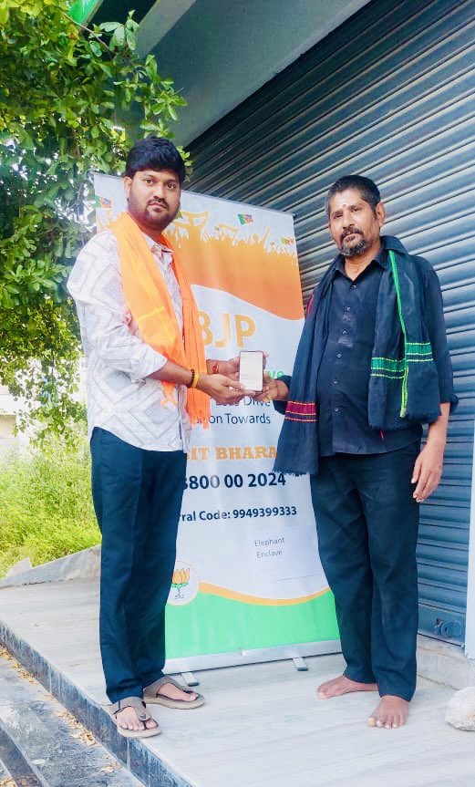 rachamalla_here's tweet photo. Conducted #SadasyataAbhiyan Camp at #ElephantEnclave It was great interacting with the residents of the colony.!! https://t.co/Gir9tSw4cM