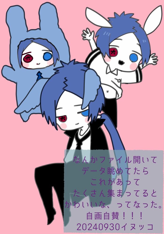 イヌッコ tweet media